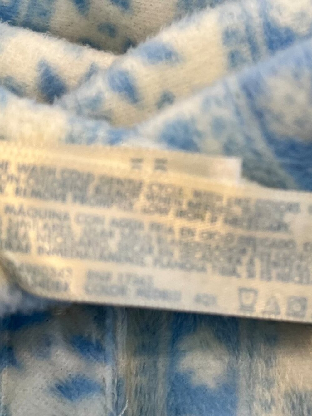 Vintage Simply Basic Blue Striped Floral Super Soft Fleece Nightgown size 2X - Picture 7 of 7